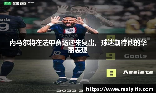 乐动体育官网