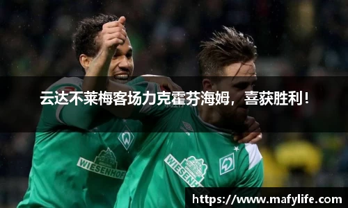 乐动·LDSports(中国)体育官网