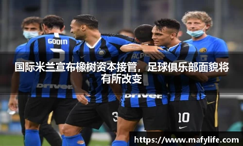 乐动·LDSports(中国)体育官网