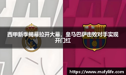 乐动体育