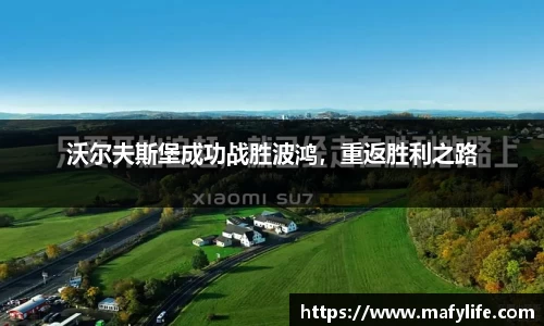乐动·LDSports(中国)体育官网