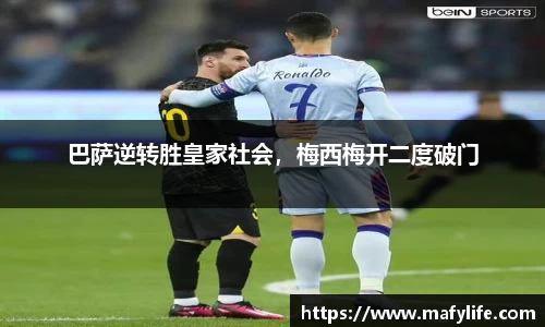 乐动体育官网