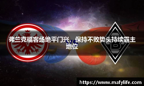 乐动体育