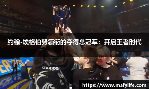 LDSports