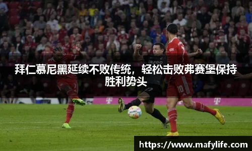乐动体育