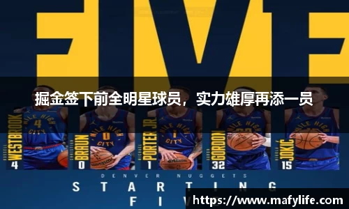 乐动·LDSports(中国)体育官网