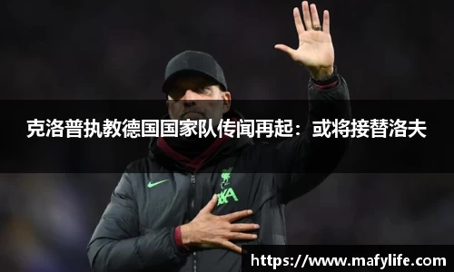 乐动·LDSports(中国)体育官网
