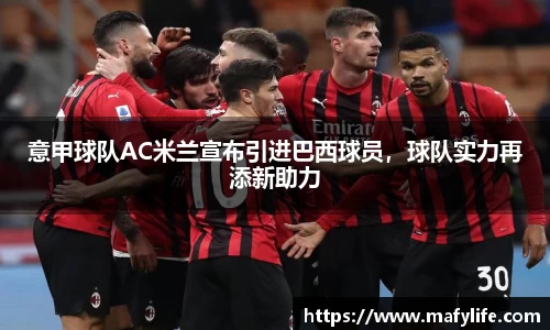 乐动体育官网