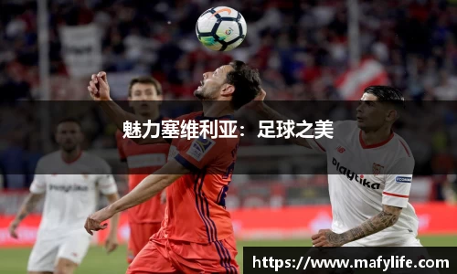 LDSports