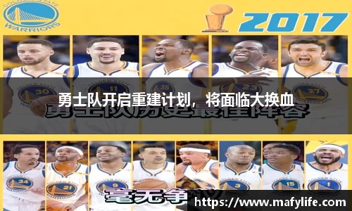 乐动·LDSports(中国)体育官网