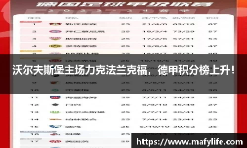 乐动·LDSports(中国)体育官网