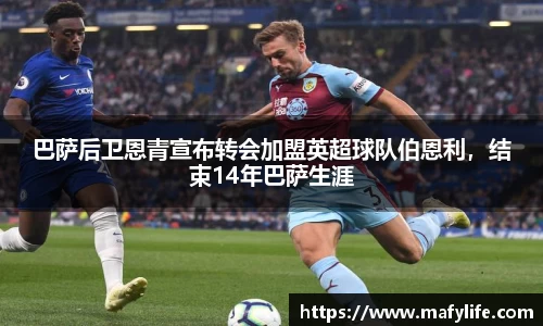 乐动体育官网