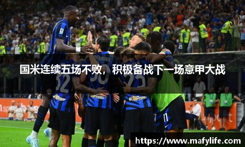 乐动·LDSports(中国)体育官网