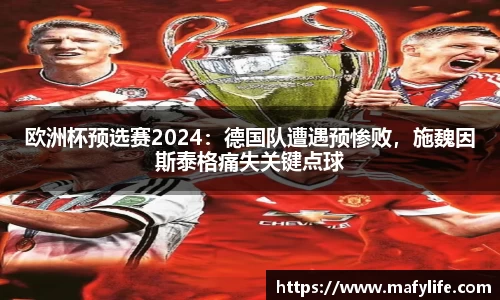 乐动体育