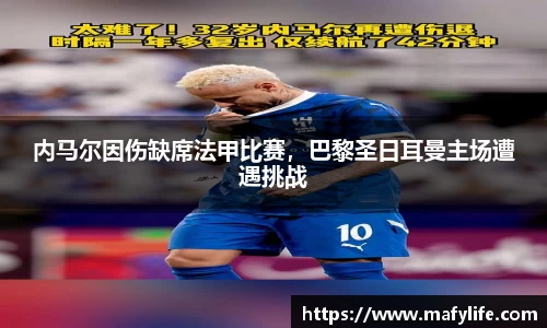 乐动体育官网