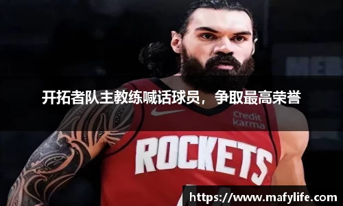 乐动体育