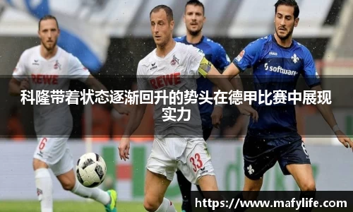 乐动体育官网
