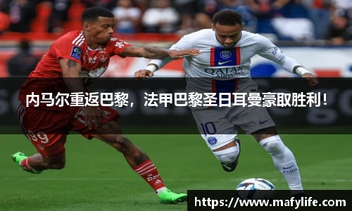 LDSports