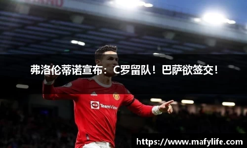 乐动体育
