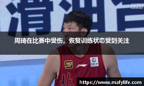 乐动·LDSports(中国)体育官网