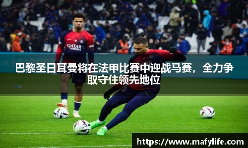 乐动·LDSports(中国)体育官网