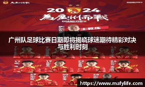 乐动体育官网
