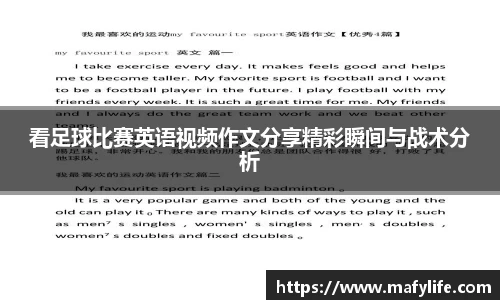 乐动体育