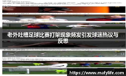 乐动体育官网