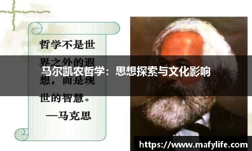 乐动体育