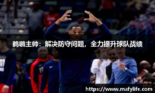 乐动体育