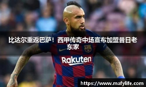 乐动体育