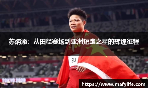 乐动体育