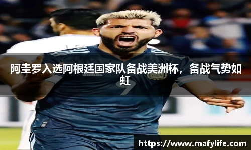 LDSports