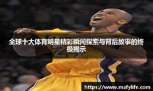 乐动·LDSports(中国)体育官网