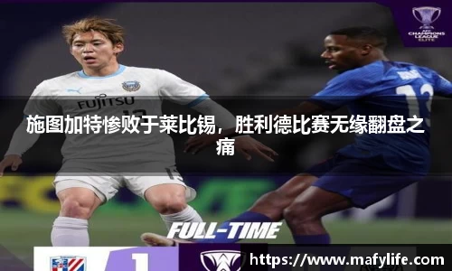 乐动·LDSports(中国)体育官网