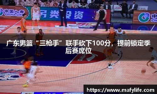 乐动·LDSports(中国)体育官网