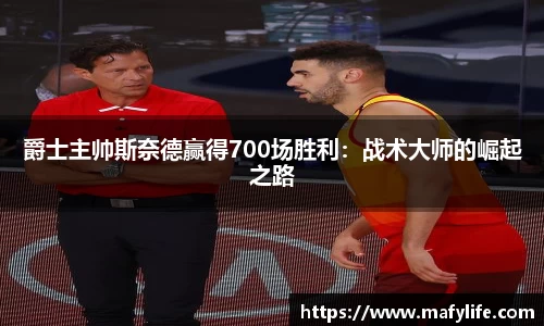 乐动体育