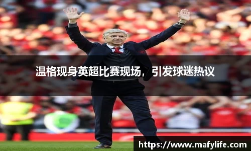 乐动·LDSports(中国)体育官网