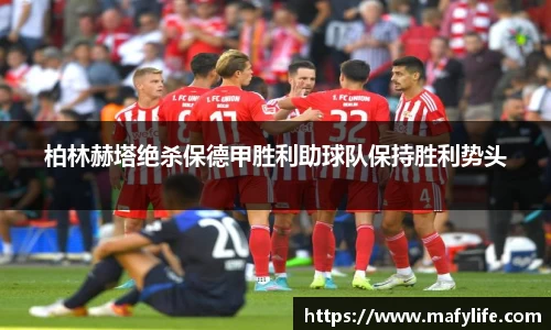 乐动体育官网