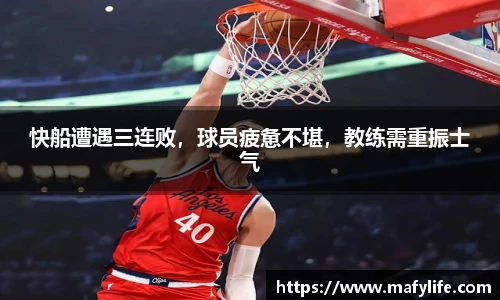 乐动体育