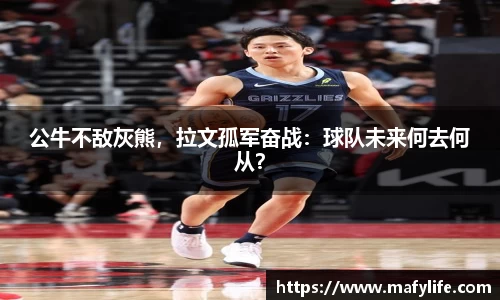 乐动·LDSports(中国)体育官网