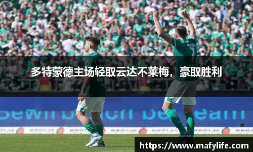 乐动体育