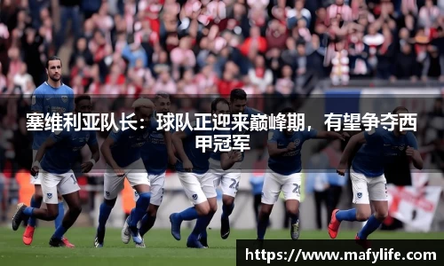 乐动体育