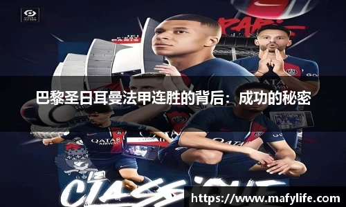LDSports