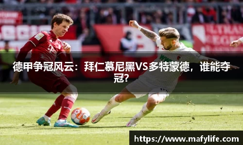 乐动·LDSports(中国)体育官网