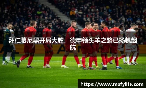 乐动体育官网