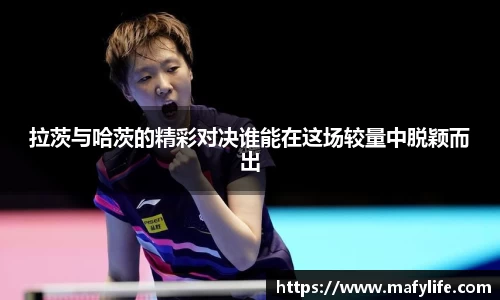 乐动·LDSports(中国)体育官网