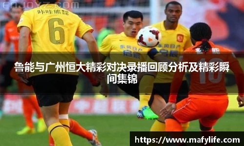 LDSports