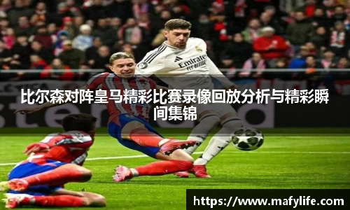 LDSports