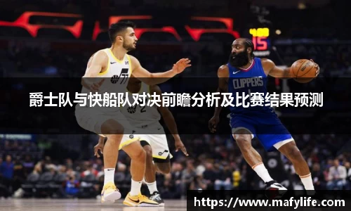 乐动体育